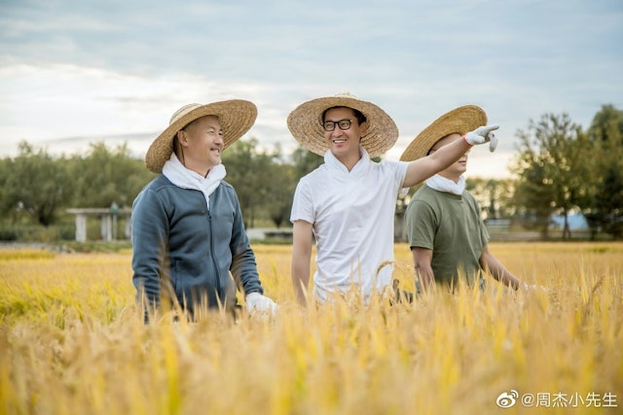 Châu Kiệt (giữa) rời xa showbiz, tập trung kinh doanh thực phẩm hữu cơ. Châu Kiệt (giữa) rời xa showbiz, tập trung kinh doanh thực phẩm hữu cơ.