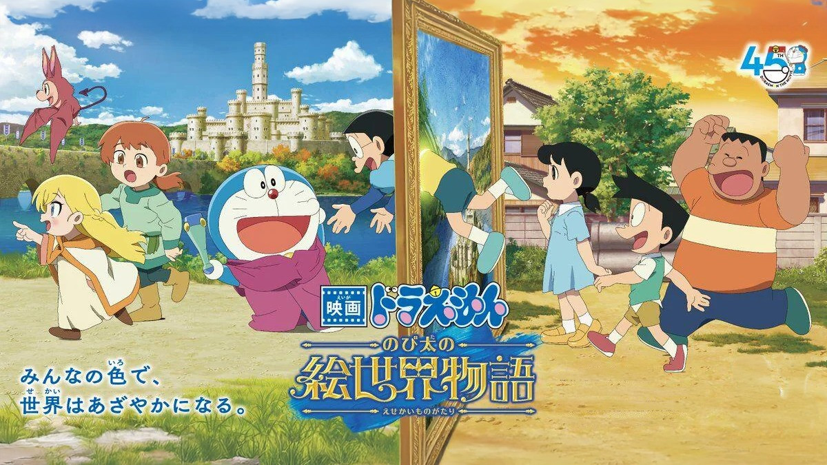 Phim được đánh giá có nhiều điểm sáng trong cách kể chuyện và xây dựng cảm xúc. Phim được đánh giá có nhiều điểm sáng trong cách kể chuyện và xây dựng cảm xúc.