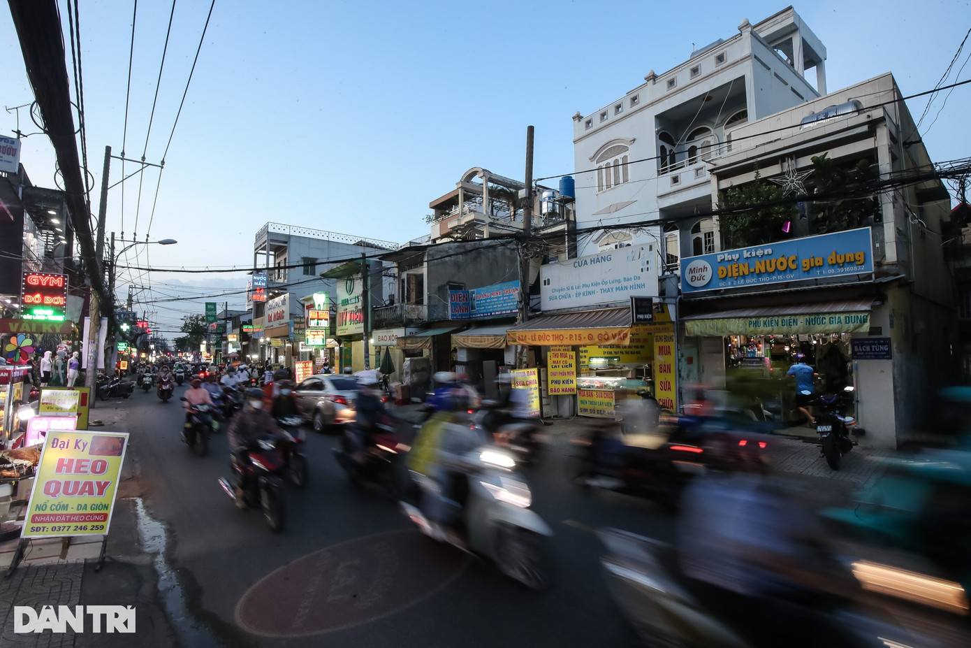 Đoạn đường trước số nhà 834 Lê Đức Thọ (quận Gò Vấp) cũng từng xảy ra nhiều vụ tai nạn giao thông chết người. Đoạn đường trước số nhà 834 Lê Đức Thọ (quận Gò Vấp) cũng từng xảy ra nhiều vụ tai nạn giao thông chết người.