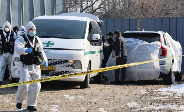 Nơi phát hiện thi thể tài tử Lee Sun Kyun. Nơi phát hiện thi thể tài tử Lee Sun Kyun.