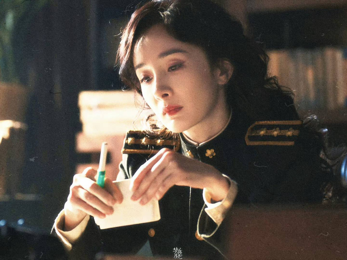 Tạo hình của Dương Mịch trong Cáp Nhĩ Tân 1944. Tạo hình của Dương Mịch trong Cáp Nhĩ Tân 1944.