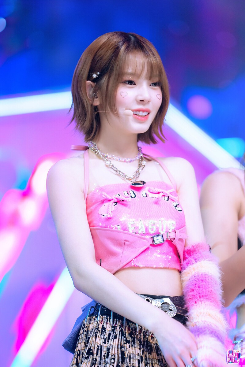 Kotoko mới 16 tuổi. Kotoko mới 16 tuổi.