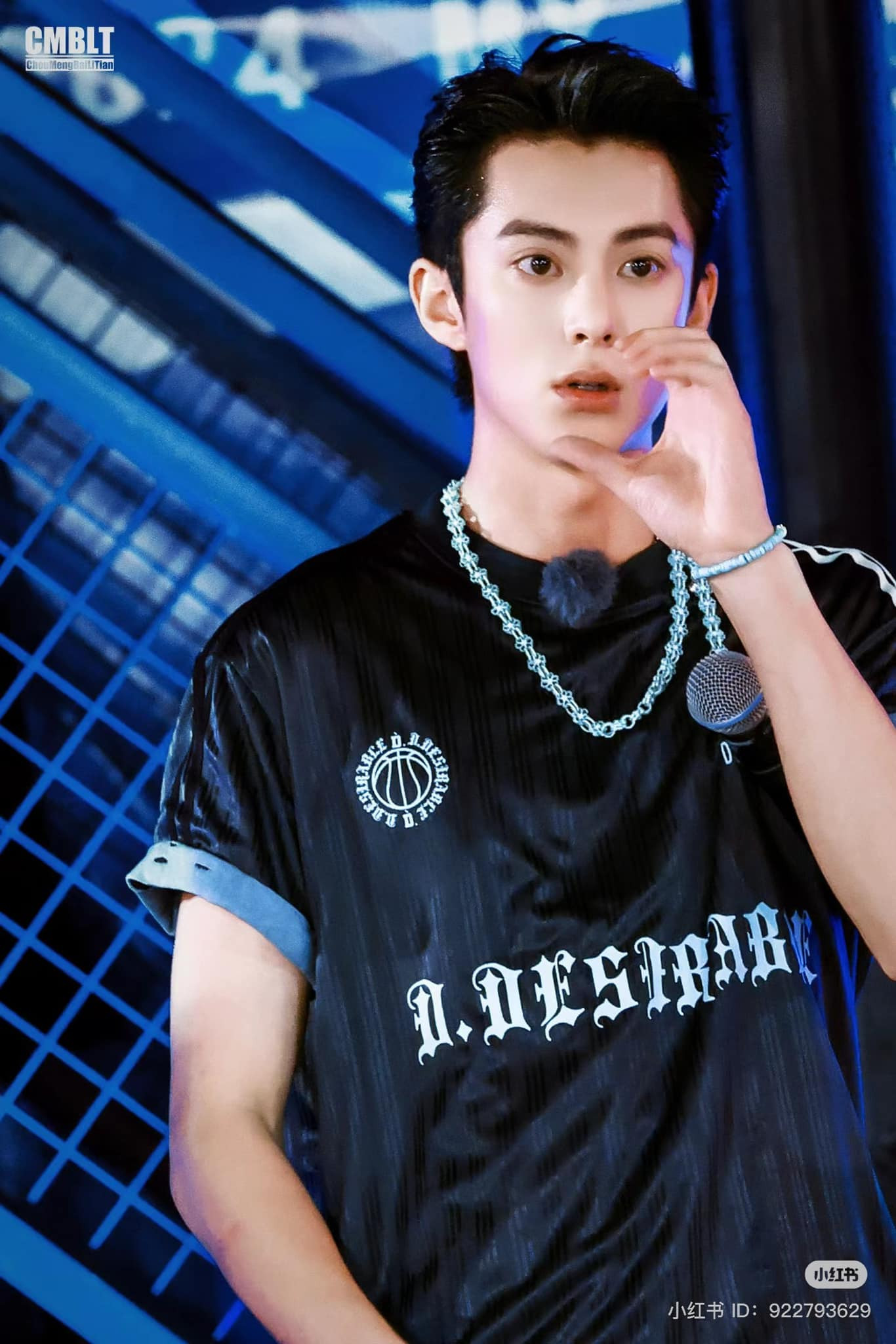 Vương Hạc Đệ tại buổi ghi hình My Zone.