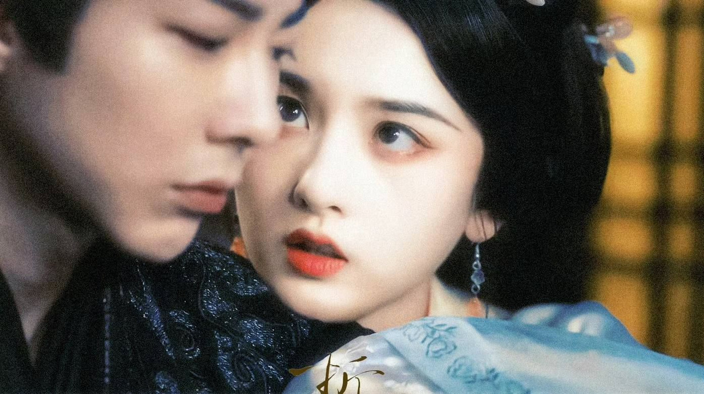 Khom lưng do Lưu Vũ Ninh và Tống Tổ Nhi (phải) đóng chính gây sốt. Khom lưng do Lưu Vũ Ninh và Tống Tổ Nhi (phải) đóng chính gây sốt.