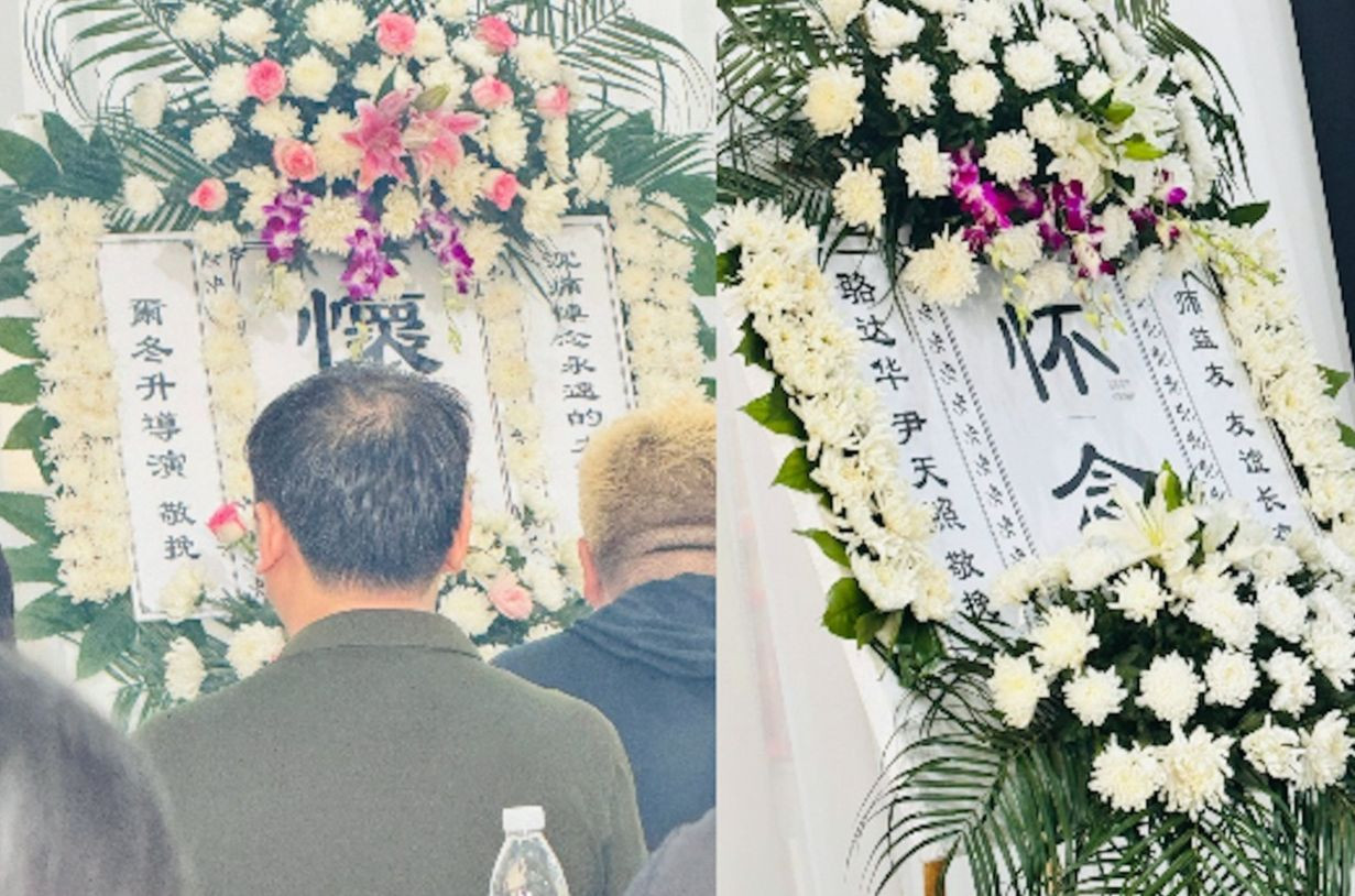 Từ Thiếu Cường (trái) và vợ kém 30 tuổi đều đã qua đời.