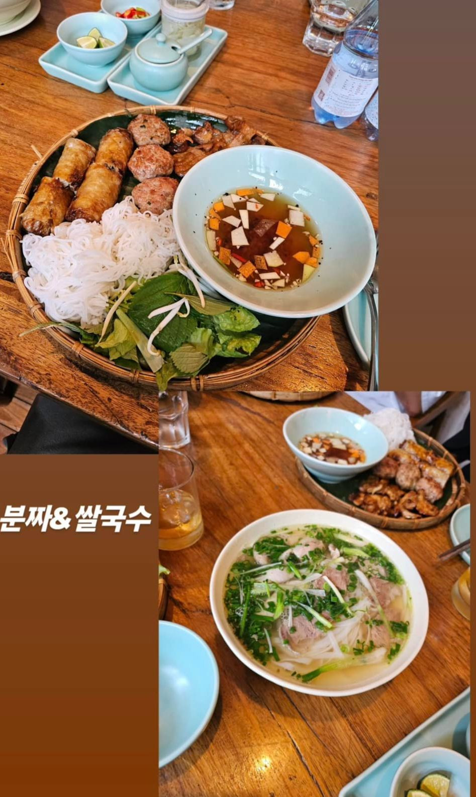 Chị gái Heechul đăng tải nhiều hình ảnh đi du lịch cùng gia đình tại Việt Nam. Ảnh: IG.