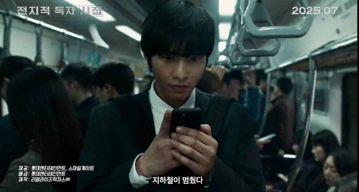 Phim quy tụ dàn diễn viên nổi tiếng như Lee Min Ho, Nana, Ahn Hyo Seop, Chae Soo Bin...