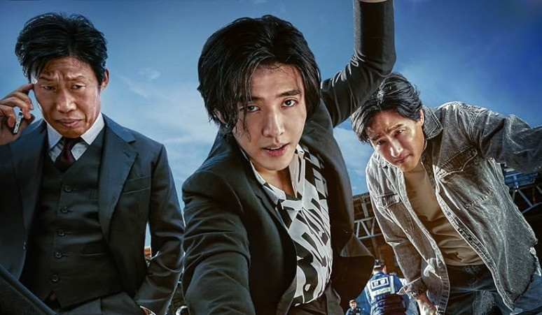 Phim Yadang: The Snitch thu hút 3,37 triệu lượt khán giả Hàn Quốc, dẫn đầu phòng vé nửa đầu năm 2025. Phim Yadang: The Snitch thu hút 3,37 triệu lượt khán giả Hàn Quốc, dẫn đầu phòng vé nửa đầu năm 2025.