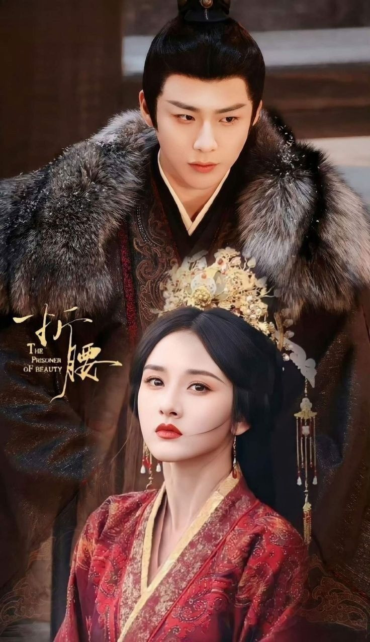 Tạo hình của Lưu Vũ Ninh trong Khom lưng.