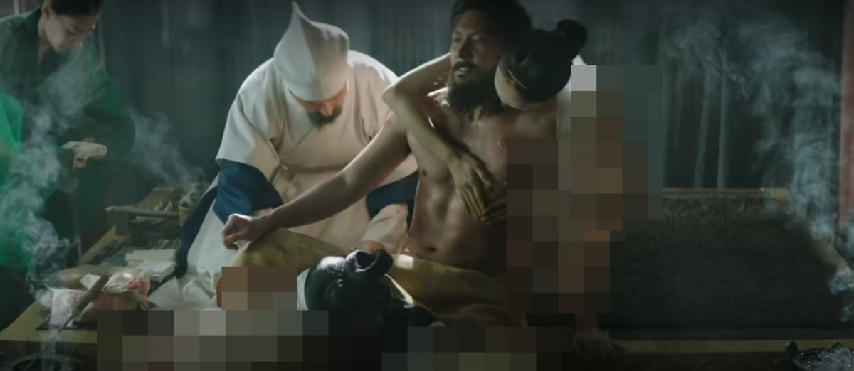 Cảnh nóng bạo ngập tràn 4 tập đầu của Queen Woo. Cảnh nóng bạo ngập tràn 4 tập đầu của Queen Woo.