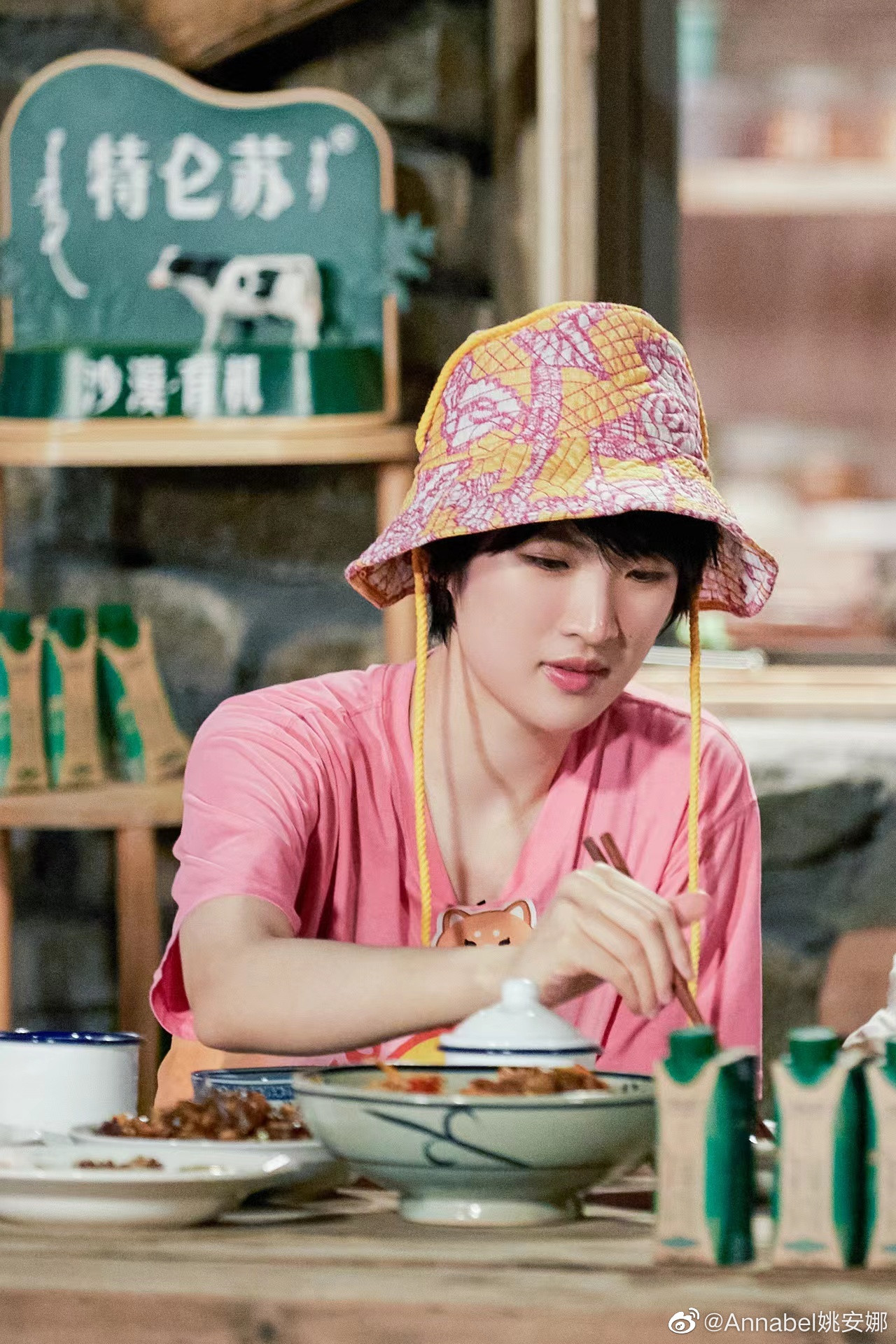 Diêu An Na bị chỉ trích diễn dở, từng bị cáo buộc dùng tiền mua vai. Diêu An Na bị chỉ trích diễn dở, từng bị cáo buộc dùng tiền mua vai.