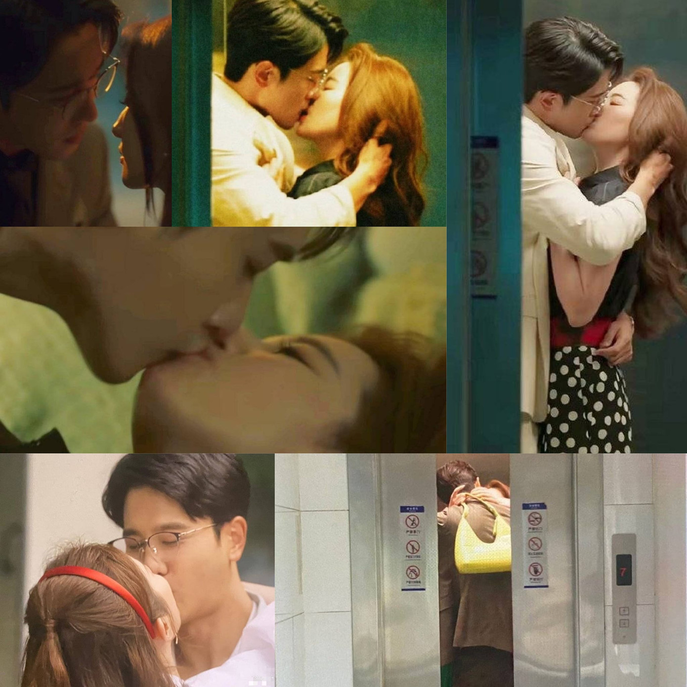 Cảnh hôn của hai diễn viên trong phim.