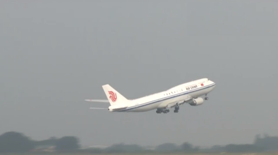 Chủ tịch Trung Quốc rời Hà Nội, kết thúc chuyến thăm Việt Nam ảnh 3