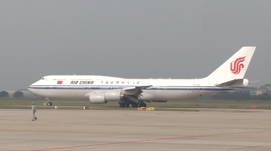 Chủ tịch Trung Quốc rời Hà Nội, kết thúc chuyến thăm Việt Nam ảnh 2