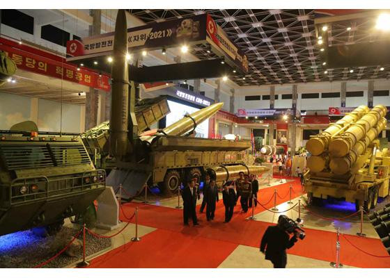 Ảnh: Rodong Sinmun