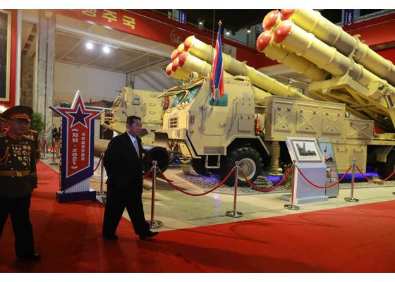 Ảnh: Rodong Sinmun