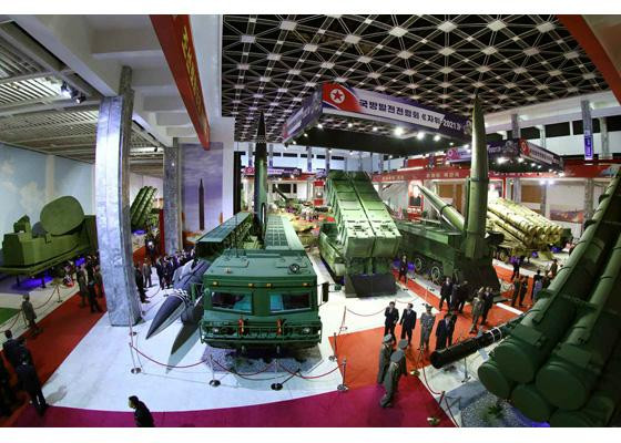 Ảnh: Rodong Sinmun