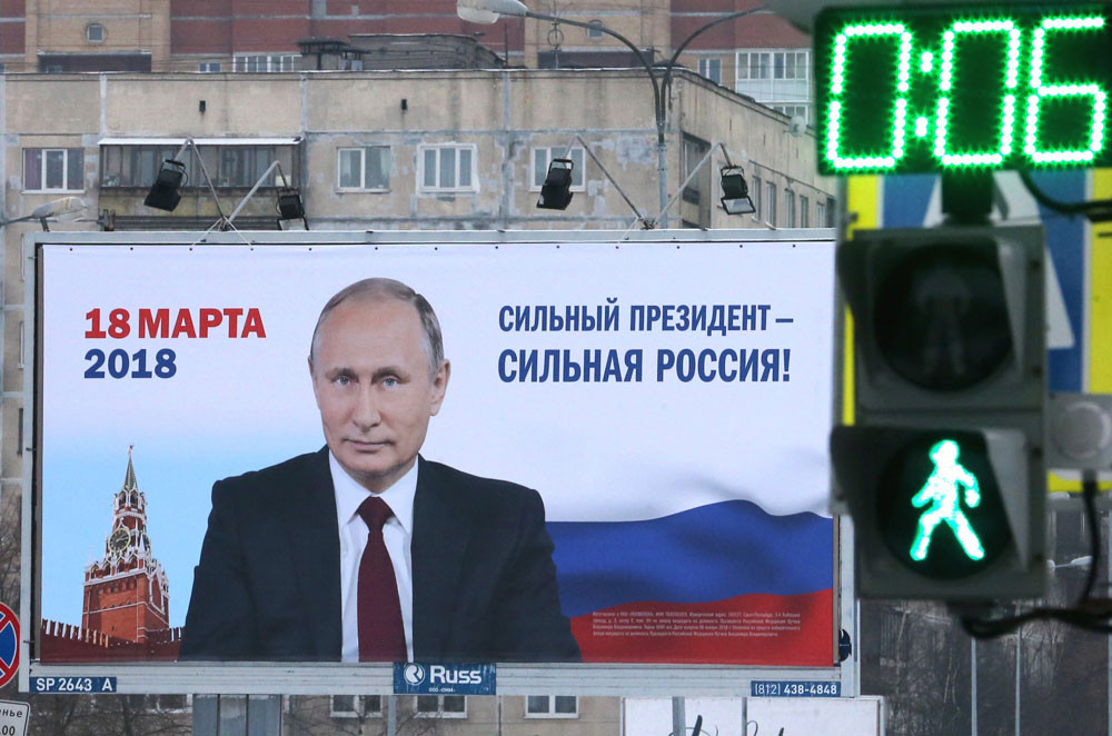 [CẬP NHẬT] 100 triệu cử tri Nga bắt đầu bỏ phiếu bầu Tổng thống ảnh 14