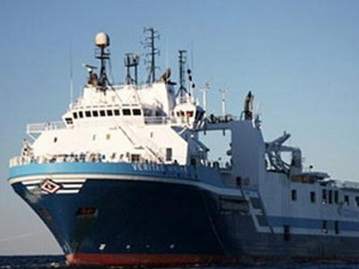 Tàu Viking II của Petrovietnam Ảnh: Petro Times