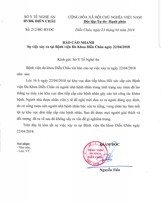 Bệnh viện huyện phủ nhận thông tin phó giám đốc bệnh viện bị đánh ảnh 2