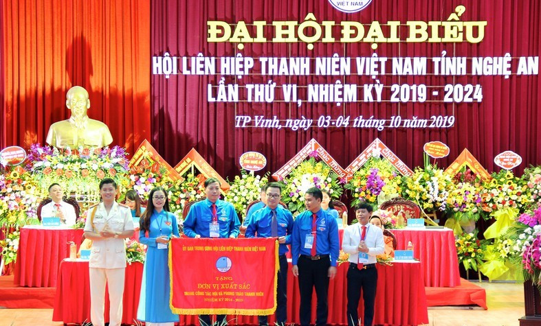 Hình ảnh đẹp tại Đại hội đại biểu Hội LHTN Việt Nam tỉnh Nghệ An lần thứ VI ảnh 9