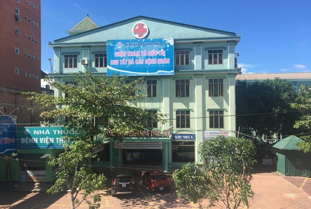 Nam bệnh nhân ngỡ ngàng khi phiếu siêu âm của mình có Tử cung ảnh 2