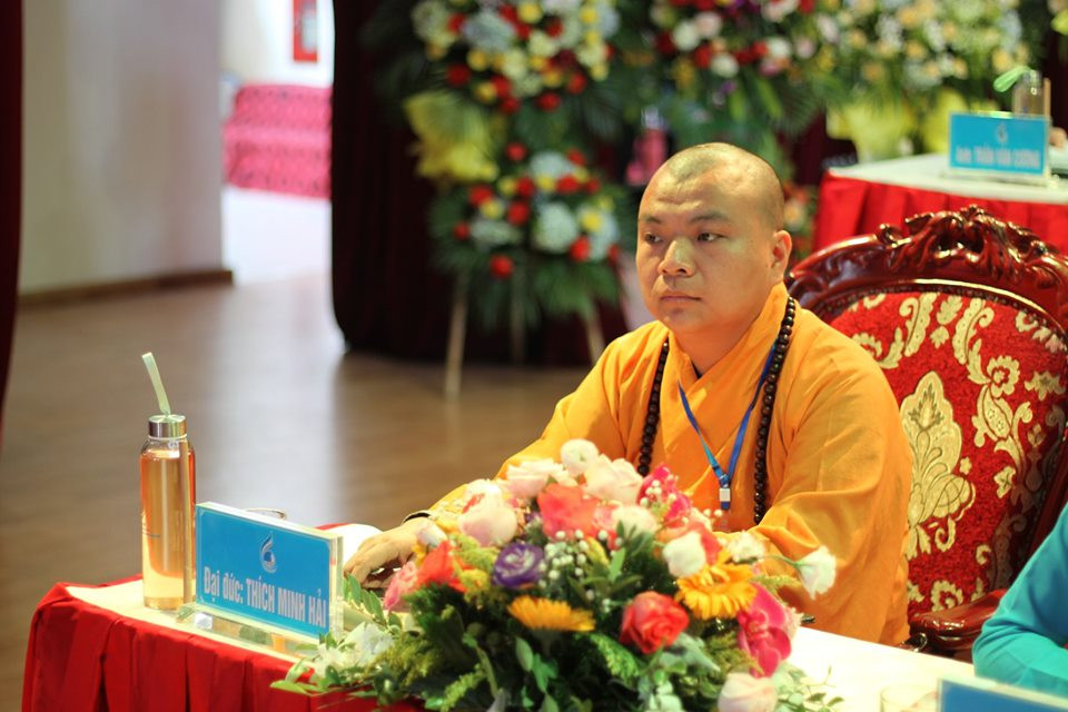 Hình ảnh đẹp tại Đại hội đại biểu Hội LHTN Việt Nam tỉnh Nghệ An lần thứ VI ảnh 12