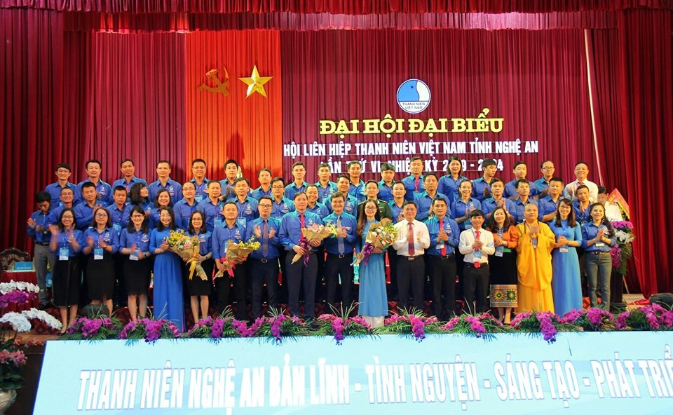 Hình ảnh đẹp tại Đại hội đại biểu Hội LHTN Việt Nam tỉnh Nghệ An lần thứ VI ảnh 13