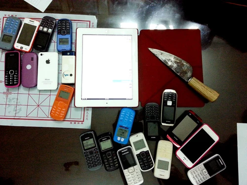 Tang vật liên quan vụ án