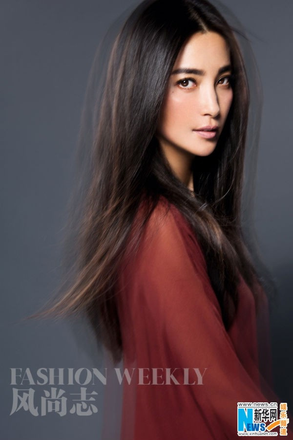 Dù đã thành danh nhưng Lý Băng Băng vẫn khiêm tốn, chăm chỉ hoàn thiện bản thân từng ngày