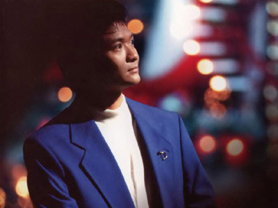 Ca sĩ Mạnh Đình