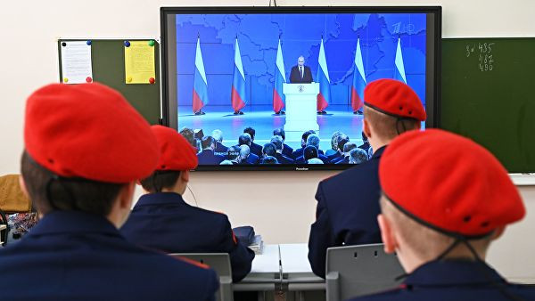 Tổng thống Putin lần đầu đọc Thông điệp Liên bang trước nghị viện ảnh 1