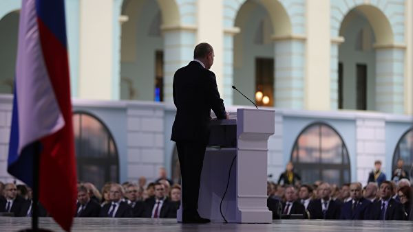 Tổng thống Putin lần đầu đọc Thông điệp Liên bang trước nghị viện ảnh 3