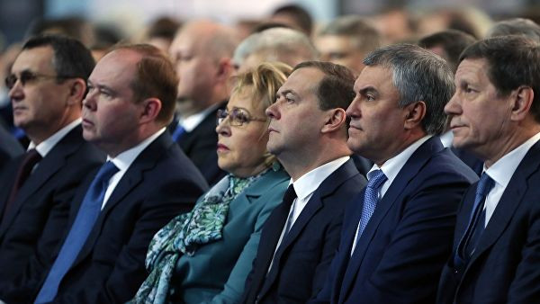 Tổng thống Putin lần đầu đọc Thông điệp Liên bang trước nghị viện ảnh 2