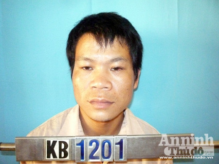 Bị cáo Hoàng Công Huấn