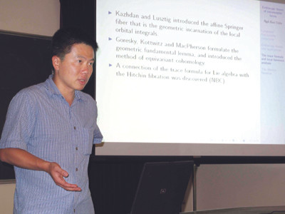 GS Ngô Bảo Châu tại buổi thuyết trình ở Viện Toán học mới đây. GS Ngô Bảo Châu tại buổi thuyết trình ở Viện Toán học mới đây