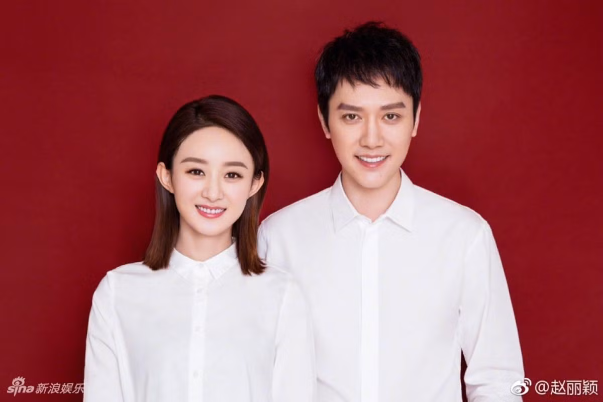 Ảnh đăng ký kết hôn của Phùng Thiệu Phong và Triệu Lệ Dĩnh.