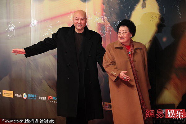 Ngỡ ngàng với 4 tỷ phú liên quan tới dàn sao phim Tây Du Ký 1986 ảnh 9