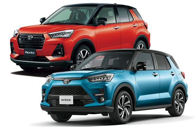 Toyota Raize và Daihatsu Rocky có nhiều điểm khác biệt về ngoại hình.