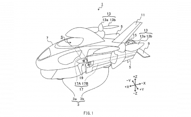 Ở trạng thái chạy trên đường, đôi cánh được gập vào thân xe Ở trạng thái chạy trên đường, đôi cánh được gập vào thân xe