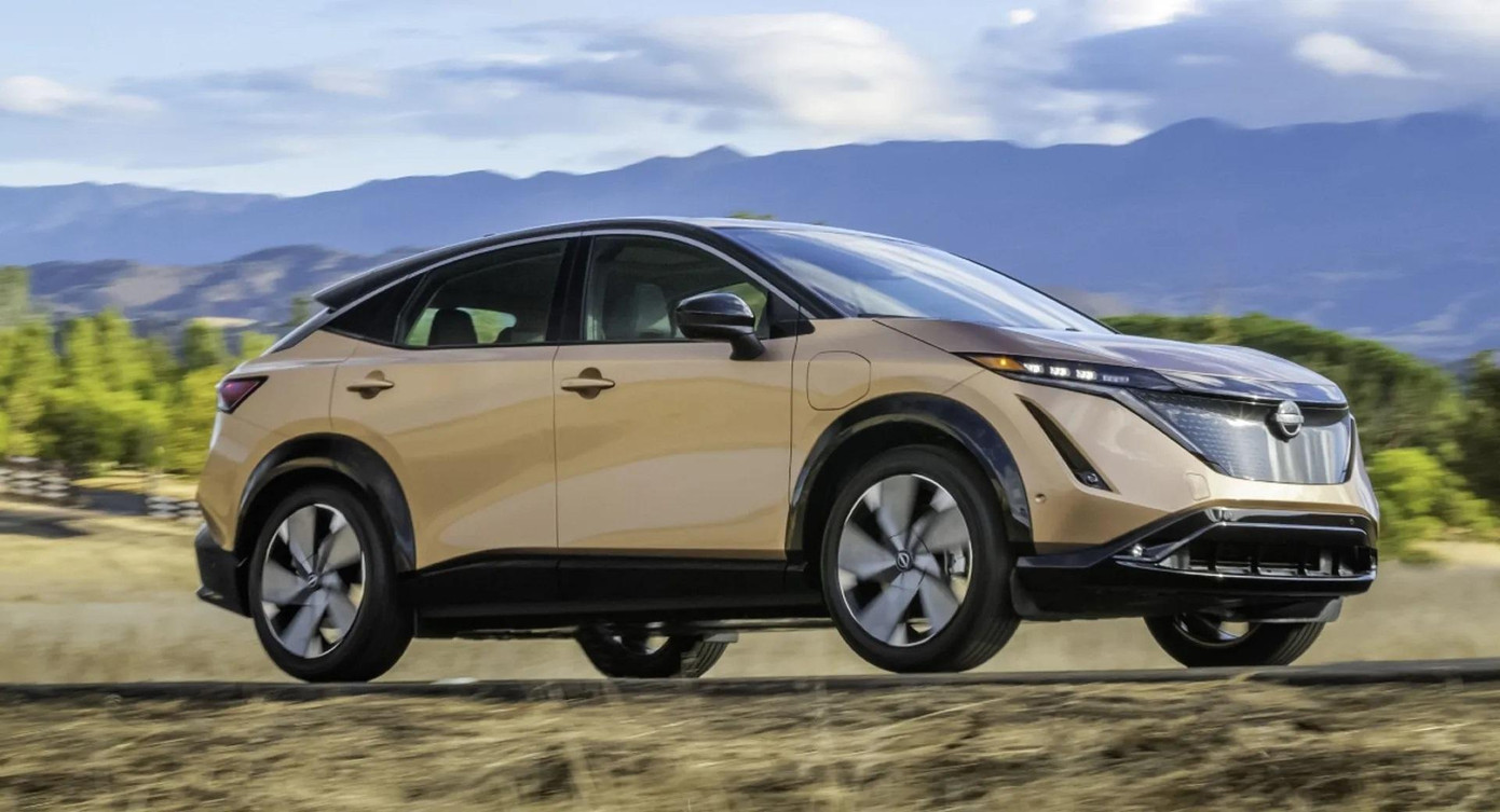 Xe điện Nissan Aryia dự kiến sẽ ra mắt vào năm nay. Xe điện Nissan Aryia dự kiến sẽ ra mắt vào năm nay.