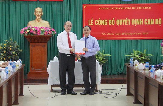 Điều động, bổ nhiệm nhân sự 10 tỉnh thành ảnh 10