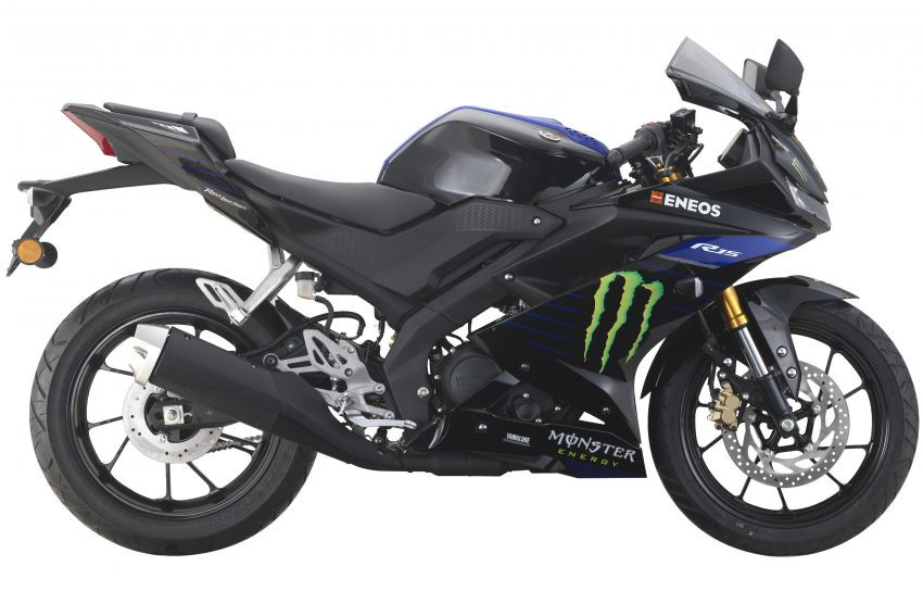 Yamaha R15 Monster có giá 70 triệu đồng tại Malaysia ảnh 5