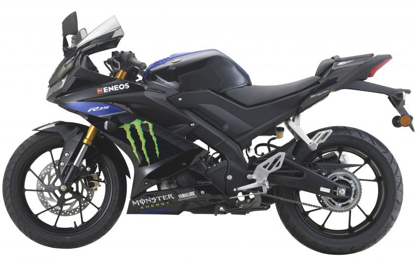 Yamaha R15 Monster có giá 70 triệu đồng tại Malaysia ảnh 4