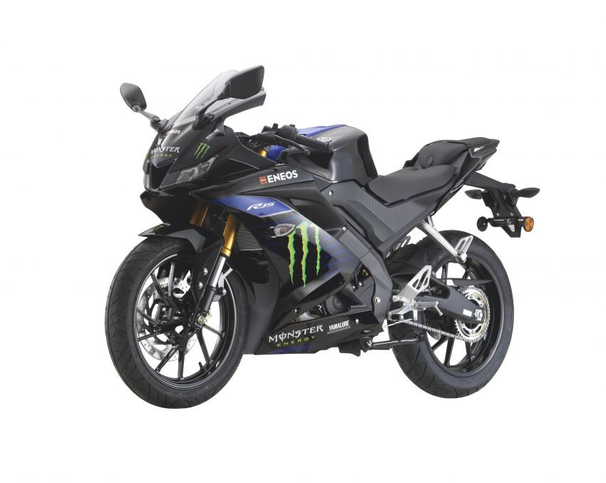 Yamaha R15 Monster có giá 70 triệu đồng tại Malaysia ảnh 3