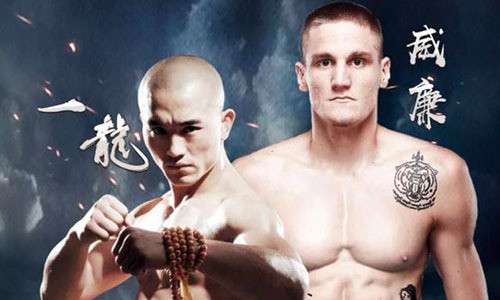 Đệ nhất Thiếu Lâm Nhất Long hủy cuộc tỉ thí với tay đấm hạng nặng ảnh 1