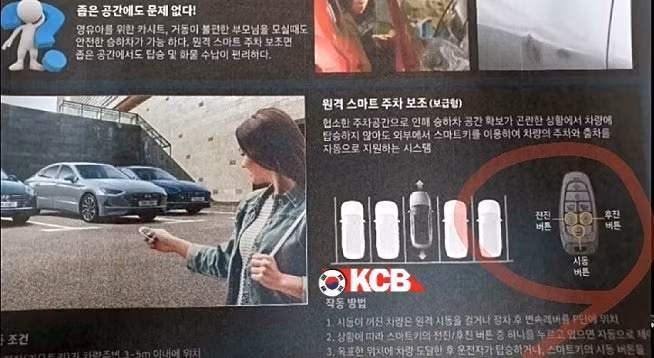 Hyundai Venue lộ những hình ảnh rõ nét trước ngày ra mắt ảnh 4