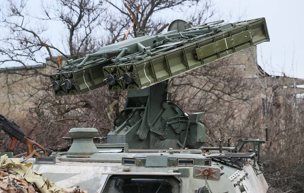 (Ảnh: Tass) (Ảnh: Tass)