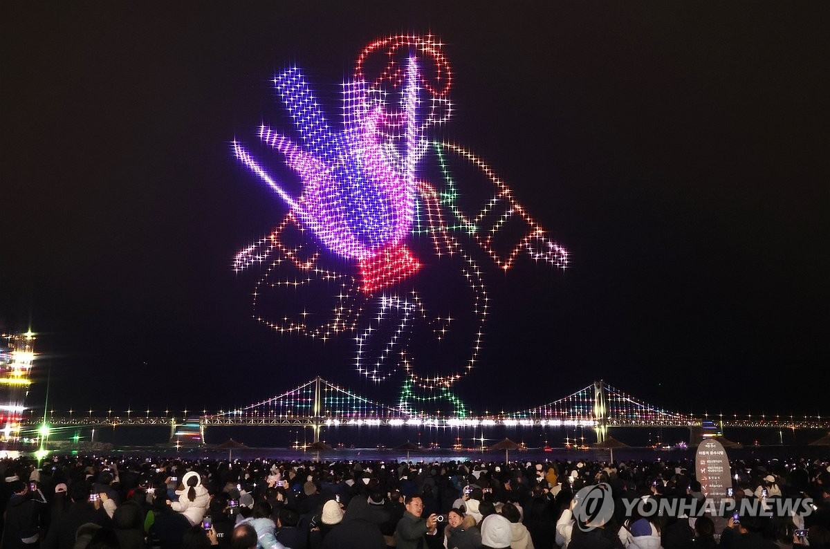 (Ảnh: Yonhap) (Ảnh: Yonhap)