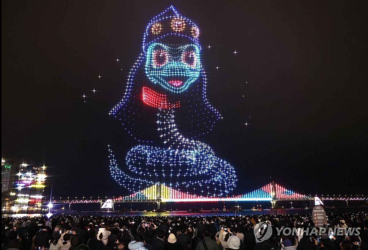 (Ảnh: Yonhap) (Ảnh: Yonhap)